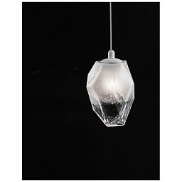 Obrázek pro produkt Závěsné svítidlo ICE bílé sklo s přechody a bílý kov G9 1x5W 230V IP20 bez žárovky - NOVA LUCE