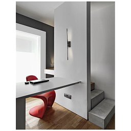 Obrázek pro produkt Nástěnné svítidlo RACCIO černý kov a akryl LED 9.2W 230V 3000K IP20 - NOVA LUCE