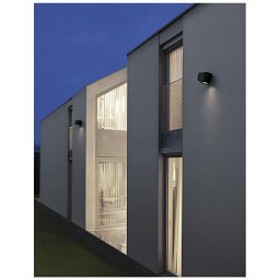 Obrázek pro produkt Venkovní nástěnné svítidlo FOCUS černý hliník skleněný difuzor GU10 1x7W 100-240V IP54 bez žárovky - NOVA LUCE