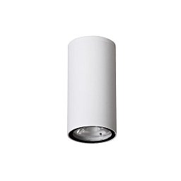 Obrázek pro produkt Venkovní stropní svítidlo CECI bílý hliník skleněný difuzor Osram LED 3W 3000K 100-240V 52st. IP65 - NOVA LUCE
