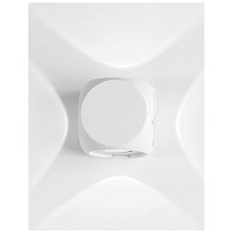 Obrázek pro produkt Venkovní nástěnné svítidlo ZARI bílý hliník a sklo Osram LED 4x1W 3000K 100-240V 4x38st. IP54 světlo ve čtyřech směrech - NOVA LUCE
