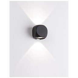 Obrázek pro produkt Venkovní nástěnné svítidlo ZARI černý hliník a sklo Cree LED 2x2W 3000K 100-240V 2x38st. IP54 světlo ve dvou směrech - NOVA LUCE