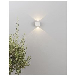 Obrázek pro produkt Venkovní nástěnné svítidlo ZARI bílý hliník a sklo Cree LED 2x2W 3000K 100-240V 2x38st. IP54 světlo ve dvou směrech - NOVA LUCE