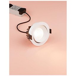 Obrázek pro produkt Zapuštěné svítidlo BLADE bílý hliník LED 12W 3000K 38st. IP65 výklopné - NOVA LUCE