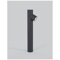 Obrázek pro produkt Venkovní sloupkové svítidlo RAMO tmavě šedý hliník skleněný difuzor GU10 1x7W 220-240V IP65 bez žárovky - NOVA LUCE