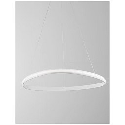 Obrázek pro produkt Závěsné svítidlo ARIES bílý hliník a akryl LED 32W 230V 3000K IP20 stmívatelné - NOVA LUCE