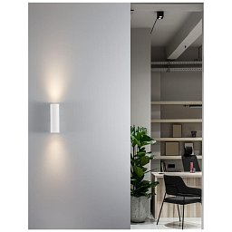 Obrázek pro produkt Nástěnné svítidlo NOSA bílý hliník GU10 2x10 IP20 220-240V bez žárovky - NOVA LUCE