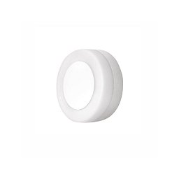 Obrázek pro produkt Venkovní nástěnné svítidlo TUNE bílý hliník a akryl LED 9W 3000K 100-240V 112st. IP65 - NOVA LUCE