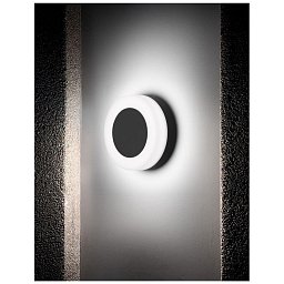 Obrázek pro produkt Venkovní nástěnné svítidlo TUNE černý hliník a akryl LED 9W 3000K 100-240V 112st. IP65 - NOVA LUCE