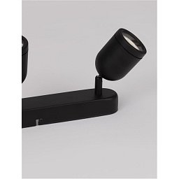 Obrázek pro produkt Bodové svítidlo ORSON černý kov GU10 3x10W 230V IP44 bez žárovky - NOVA LUCE
