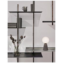 Obrázek pro produkt Stolní lampa ZERO šedý beton a opálové sklo G9 1x5W 230V IP20 bez žárovky - NOVA LUCE