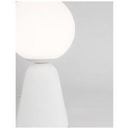 Obrázek pro produkt Stolní lampa ZERO bílá sádra a opálové sklo G9 1x5W 230V IP20 bez žárovky - NOVA LUCE