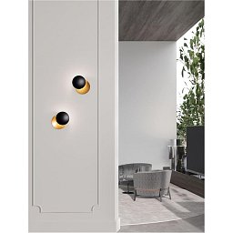 Obrázek pro produkt Nástěnné svítidlo SHELL černá a zlatý hliník a železo LED 7W 3000K - NOVA LUCE
