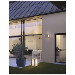 Obrázek pro produkt Venkovní nástěnné svítidlo CASTRO bílý pískovec a akryl E27 1x12W bez žárovky 100-240V IP65 - NOVA LUCE