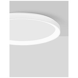 Obrázek pro produkt Stropní svítidlo PERTINO bílý hliník a akryl LED 30W 230V 3000K IP20 stmívatelné - NOVA LUCE