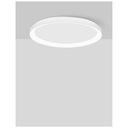 Obrázek pro produkt Stropní svítidlo PERTINO bílý hliník a akryl LED 48W 230V 3000K IP20 stmívatelné - NOVA LUCE
