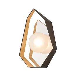 Obrázek pro produkt Nástěnné svítidlo ORIGAMI kov/sklo černá/topaz G9 2x6W - HUDSON VALLEY (Troy)