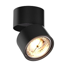 Obrázek pro produkt Bodové svítidlo LOMO CL 1 20001-BK-N - ZUMALINE