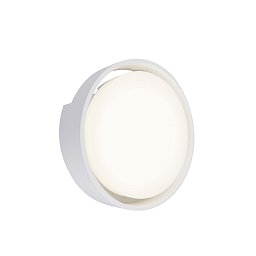 Obrázek pro produkt LED venkovní svítidlo pr. 22 cm 18W 1500lm bílé - BRILO