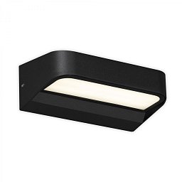 Obrázek pro produkt VÝPRODEJ VZORKU - LED venkovní svítidlo 14,2 cm 8W 900lm černá - BRILO