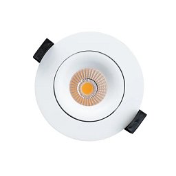 Zápustné svítidlo SLC OnePro bílé 12W 3000K - TLG Obrázek pro produkt Zápustné svítidlo SLC OnePro bílé 12W 3000K - TLG