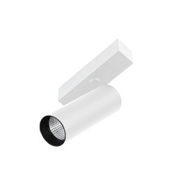 Svítidlo NESO HOLE 10W 2700K 36° 10W bílé - FARO Architectural Obrázek pro produkt Svítidlo NESO HOLE 10W 2700K 36° 10W bílé - FARO Architectural