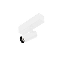 Svítidlo NESO HOLE 5W 2700K 40° 5W bílé - FARO Architectural Obrázek pro produkt Svítidlo NESO HOLE 5W 2700K 40° 5W bílé - FARO Architectural