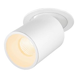 Obrázek pro produkt NUMINOS® PROJECTOR L stropní zápustné svítidlo, 3000 K, 20°, válcové, bílé/bílé - BIG WHITE (SLV)