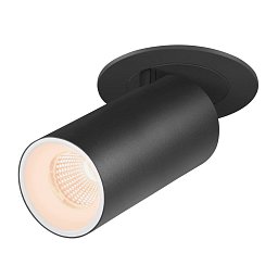 Obrázek pro produkt NUMINOS® PROJECTOR S stropní zápustné svítidlo, 2700 K, 20°, válcové, černé/bílé - BIG WHITE (SLV)