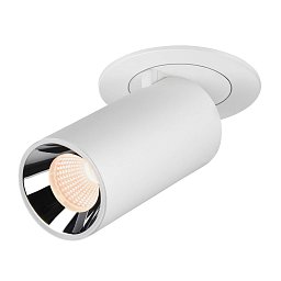 Obrázek pro produkt NUMINOS® PROJECTOR S stropní zápustné svítidlo, 2700 K, 55°, válcové, bílé/chrom - BIG WHITE (SLV)