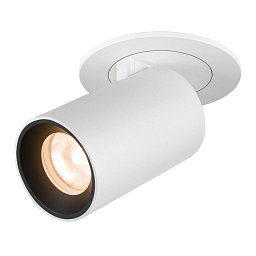 Obrázek pro produkt NUMINOS® PROJECTOR XS stropní zápustné svítidlo, 2700 K, 55°, válcové, bílé/černé - BIG WHITE (SLV)