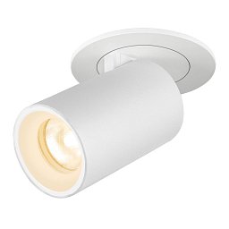Obrázek pro produkt NUMINOS® PROJECTOR XS stropní zápustné svítidlo, 3000 K, 55°, válcové, bílé/bílé - BIG WHITE (SLV)