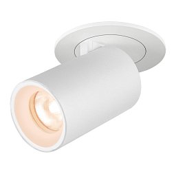 Obrázek pro produkt NUMINOS® PROJECTOR XS stropní zápustné svítidlo, 2700 K, 20°, válcové, bílé/bílé - BIG WHITE (SLV)