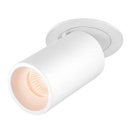 Obrázek pro produkt NUMINOS® PROJECTOR M stropní zápustné svítidlo, 2700 K, 40°, válcové, bílé/bílé - BIG WHITE (SLV)