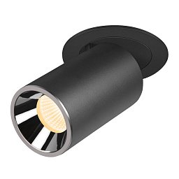 Obrázek pro produkt NUMINOS® PROJECTOR M stropní zápustné svítidlo, 3000 K, 55°, válcové, černé/chrom - BIG WHITE (SLV)