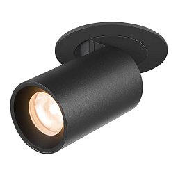 Obrázek pro produkt NUMINOS® PROJECTOR XS stropní zápustné svítidlo 2700 K, 20°, válcové, černé/černé - BIG WHITE (SLV)