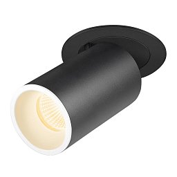 Obrázek pro produkt NUMINOS® PROJECTOR M stropní zápustné svítidlo, 3000 K, 20°, válcové, černé/bílé - BIG WHITE (SLV)