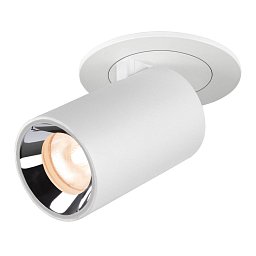 Obrázek pro produkt NUMINOS® PROJECTOR XS stropní zápustné svítidlo, 2700 K, 20°, válcové, bílé/chrom - BIG WHITE (SLV)