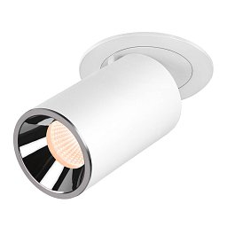 Obrázek pro produkt NUMINOS® PROJECTOR M stropní zápustné svítidlo, 2700 K, 40°, válcové, bílé/chrom - BIG WHITE (SLV)