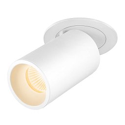Obrázek pro produkt NUMINOS® PROJECTOR M stropní zápustné svítidlo, 3000 K, 20°, válcové, bílé/bílé - BIG WHITE (SLV)