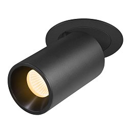Obrázek pro produkt NUMINOS® PROJECTOR M stropní zápustné svítidlo, 3000 K, 40°, válcové, černé/černé - BIG WHITE (SLV)