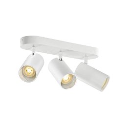 ASTO TUBE stropní přisazené svítidlo, válcové, max. 3x 10 W, bílé - BIG WHITE (SLV) Obrázek pro produkt ASTO TUBE stropní přisazené svítidlo, válcové, max. 3x 10 W, bílé - BIG WHITE (SLV)