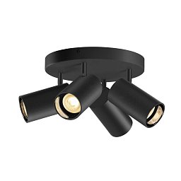 Obrázek pro produkt ASTO TUBE stropní přisazené svítidlo, válcové, max. 4x 10 W, černé - BIG WHITE (SLV)