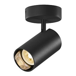 Obrázek pro produkt ASTO TUBE spot válcový, max. 1x 10 W černý - BIG WHITE (SLV)