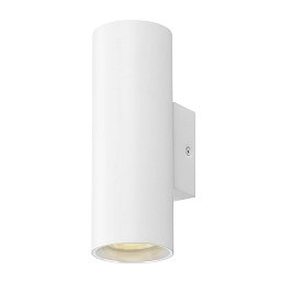 Obrázek pro produkt ASTO TUBE nástěnné přisazené svítidlo, válcové, 2x 10 W, bílé - BIG WHITE (SLV)