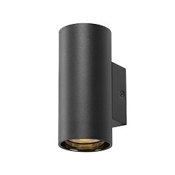 Obrázek pro produkt ASTO TUBE nástěnné přisazené svítidlo, válcové, max. 1x 10 W, černé - BIG WHITE (SLV)