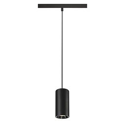 Obrázek pro produkt NUMINOS® S 48 V TRACK DALI, závěsné svítidlo, černé/chrom, 16 W, 1050 lm, 3000 K, CRI90, 40° - BIG WHITE (SLV)