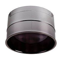 Obrázek pro produkt ASTO TUBE reflektor, tmavá/lila - BIG WHITE (SLV)