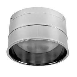 Obrázek pro produkt ASTO TUBE reflektor, stříbrná - BIG WHITE (SLV)