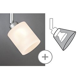 Stínidlo DecoSystems max.50W, Zyli bílá - PAULMANN Obrázek pro produkt Stínidlo DecoSystems max.50W, Zyli bílá - PAULMANN